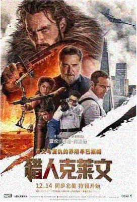 琉璃色的梦封面